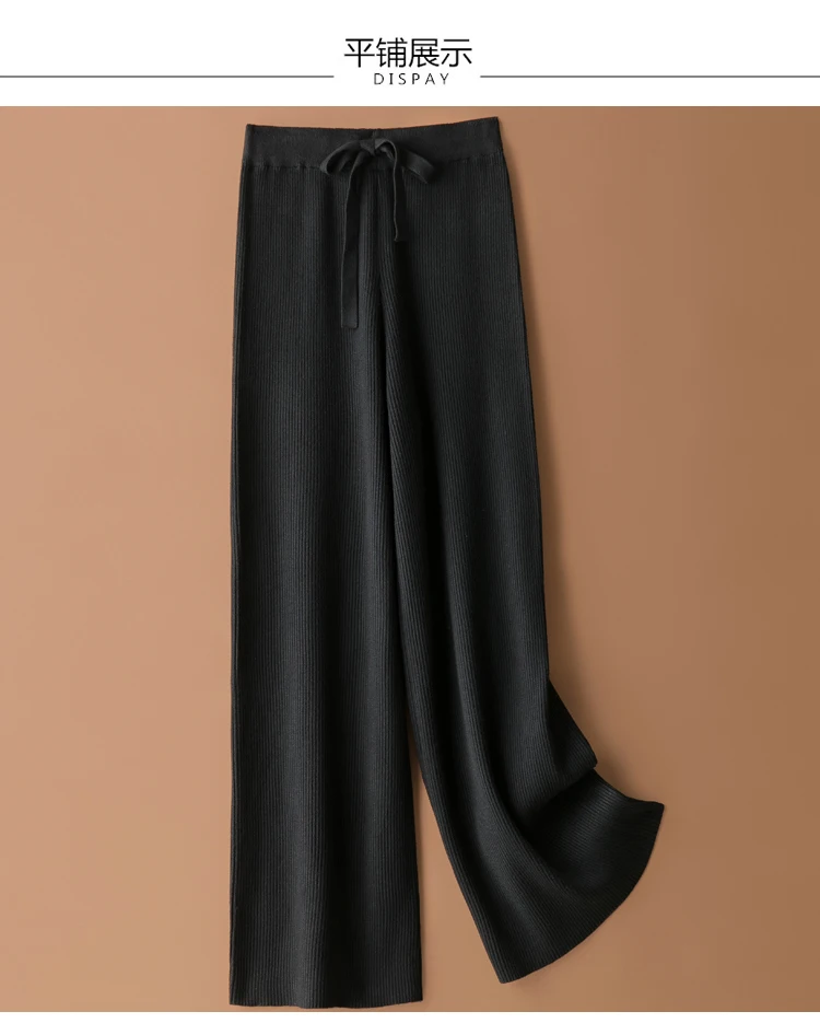 Women Pants 2020 New Winter Soft Waxy Comfortable High-Waist Cashmere Knitted Trousers Female Solid Color Casual Wide Leg Pants