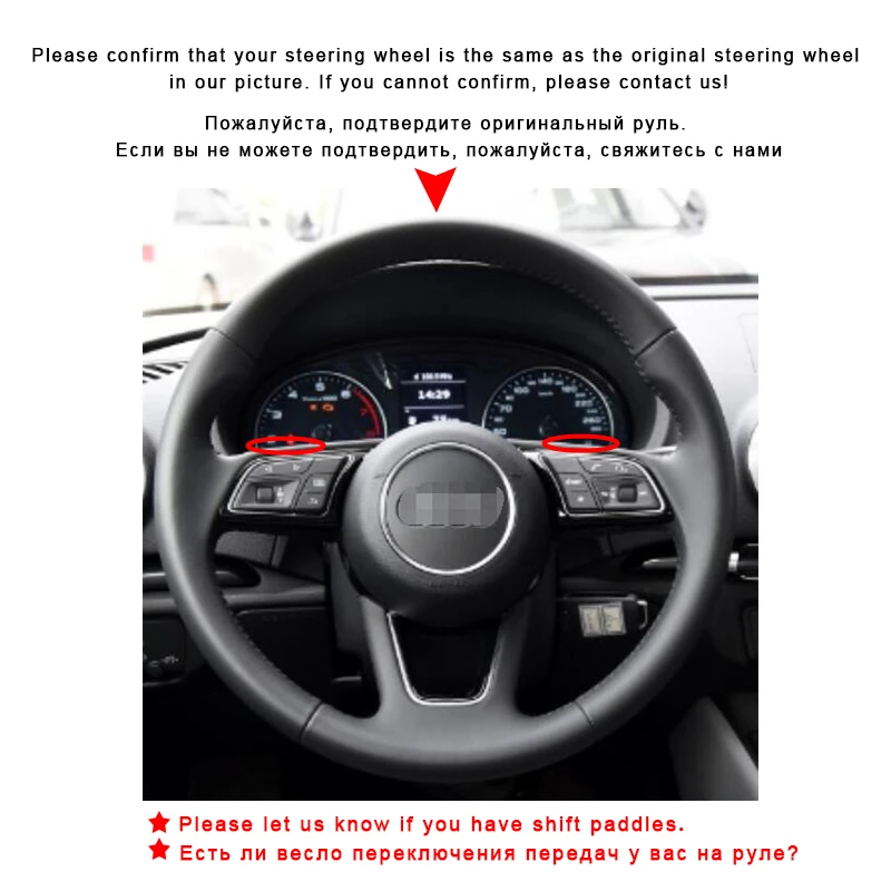 Авто оплетка на руль Крышка для Audi A1(8X) Sportback A3(8 V) A4(B9) Avant A5(F5) Q2 интерьерные DIY чехлы на колеса автомобиля