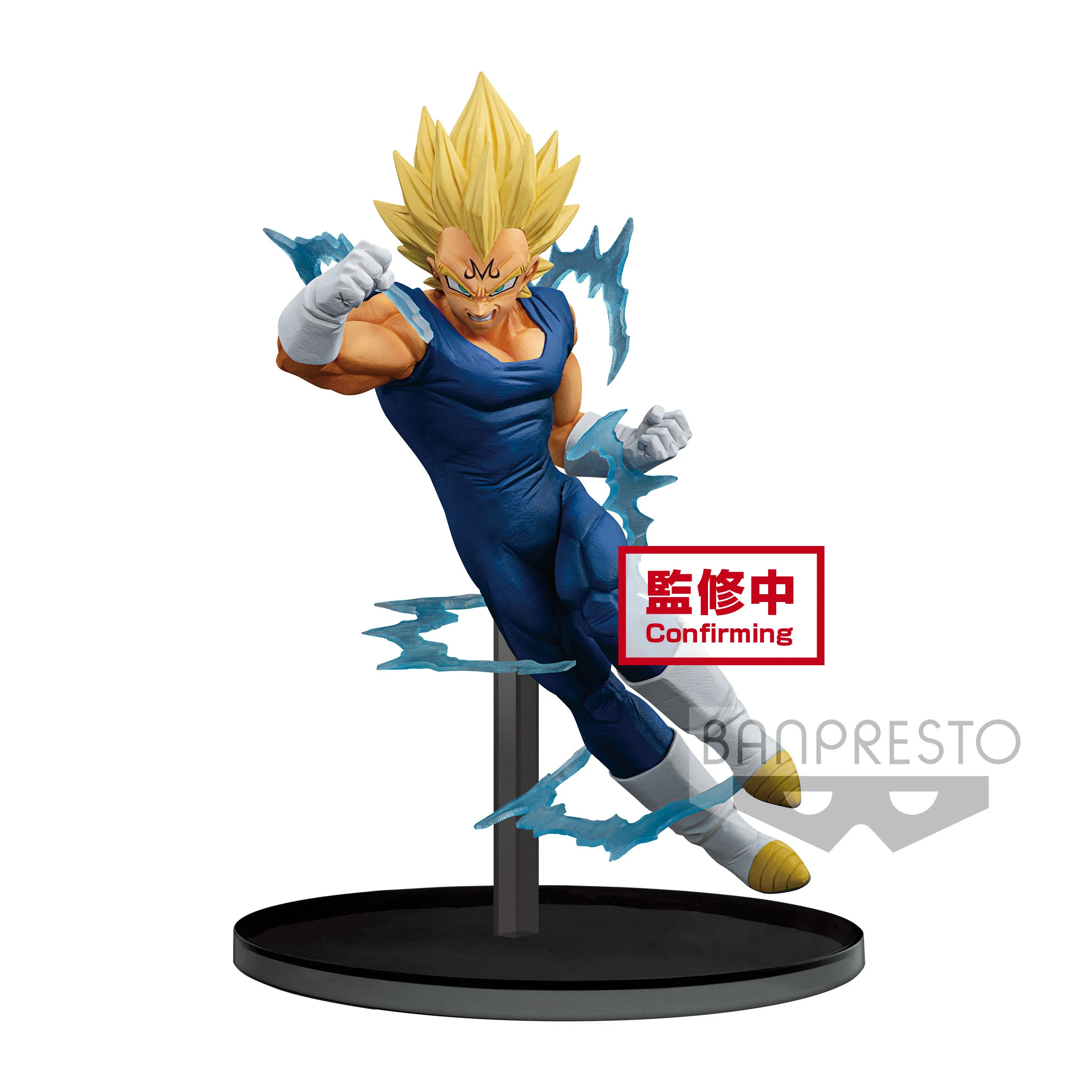 Tronzo Banpresto Dragon Ball Super Burst битва Гоку Majin Vegeta SSJ ПВХ фигурка Коллекционная модель игрушки куклы - Цвет: Vegeta in stock