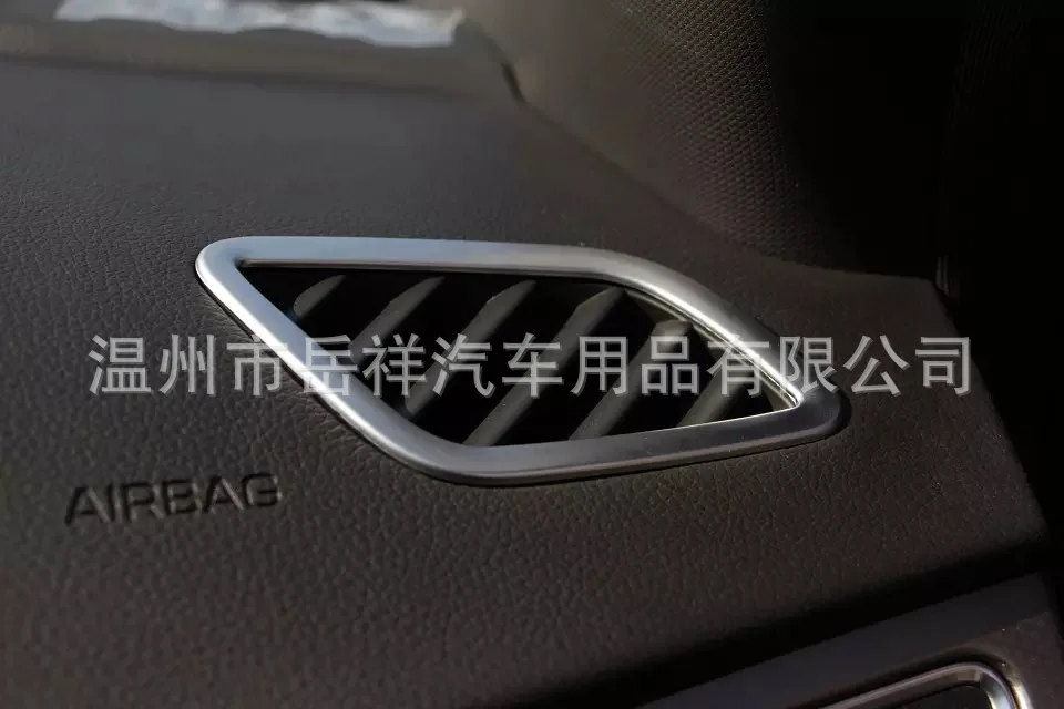 15-Beijing hyundai Sonata спереди под Civic Sonata только Модифицированная передняя отделка из нержавеющей стали