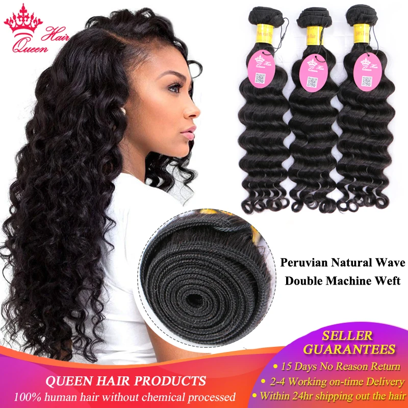 

Queen Hair Official Store Peruvian Natural Wave Bundles 100% Human Weave Virgin Raw Hair Extensions Natural Color Fast Shipping