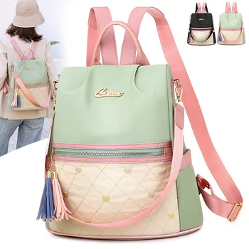 

2020 New Style Simple Fashion Large Capacity WOMEN'S Backpack Diamond-Quilted Embroidery Oxford Cloth Waterproof Backpack