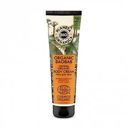 Крем для тела &quotOrganic baobab&quot Planeta Organica |