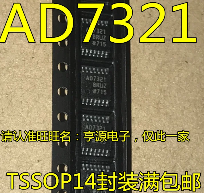 5 шт./лот AD7321BRU AD7321BRUZ TSSOP14 AD7321