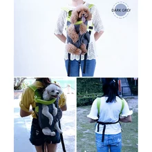 Домашние животные портативный рюкзак слинг сетка переноска для собак в виде рюкзака нагрудная сумка через плечо