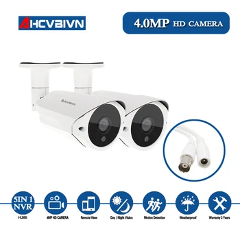 

4mp AHD Camera Security Video Surveillance Outdoor Camera Weatherproof HD CCTV Camera 36 leds Light 40-50M Night Vision