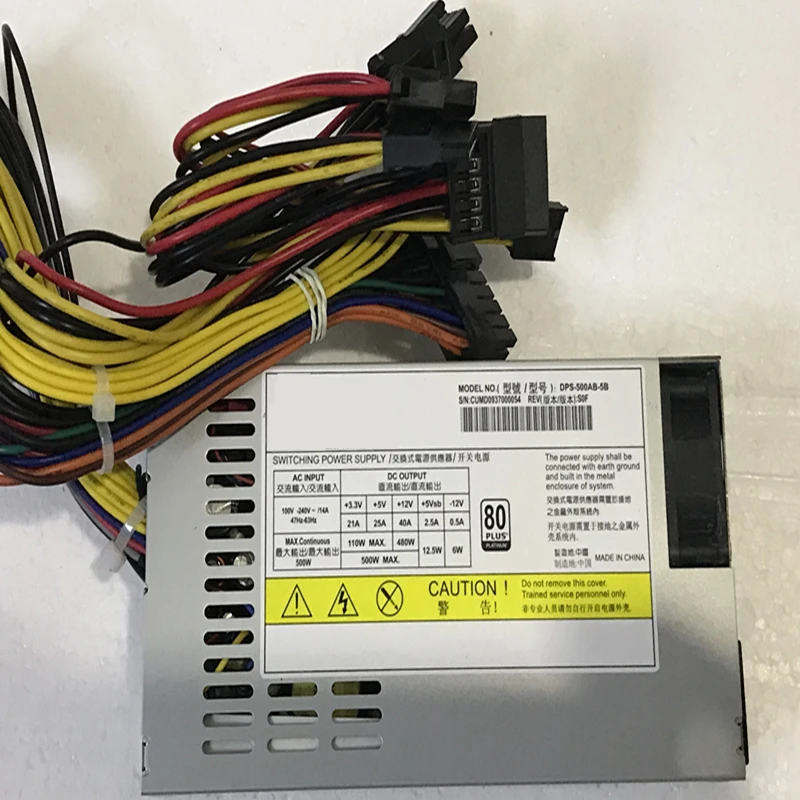 DELTA DPS-500AB-22 L 500W FlexATX 電源ユニット New Original PSU For Delta AIO ITX FLEX Small 1U K39 49 T34