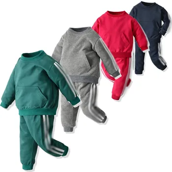 

Toddler Fleece Tracksuit Baby Boy Baby Girl Outfits Little Kids Spring Autumn Vertical Stripes Jacket Pants Newborn Sportwear