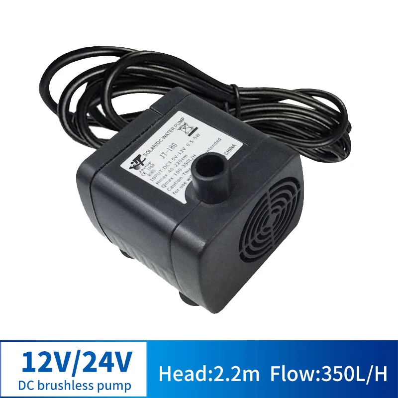 

12V 24V DC Multi-function Brushless Small Water Pump Submersible Pump Water-cooled Circulation Pump Solar Water Pump