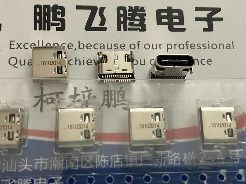 1PCS Original MOLEX 1054500101 105450-0101 USB3.1 TYPE-C interface 24pin connector for usb type c connector