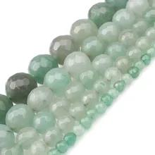 Натуральный камень огранен зеленый авантюрин Круглые бусины для изготовления ювелирных изделий 4 6 8 10 12 мм подходит DIY ожерелье браслет 15 дюймов
