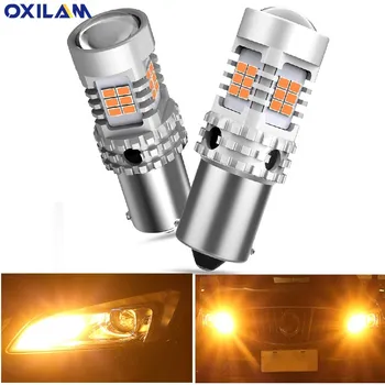 

2x Car 1156 BA15S P21W LED No Hyper Flash Amber Yellow 26 SMD 3020 LED 7507 BAU15S LED Bulbs Turn Signal Lights Canbus For Benz