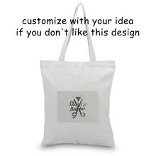 Ретро Холст сумка ежедневного использования на заказ Печать Логотип сумка для покупок эко многоразовая утилизация текста DIY