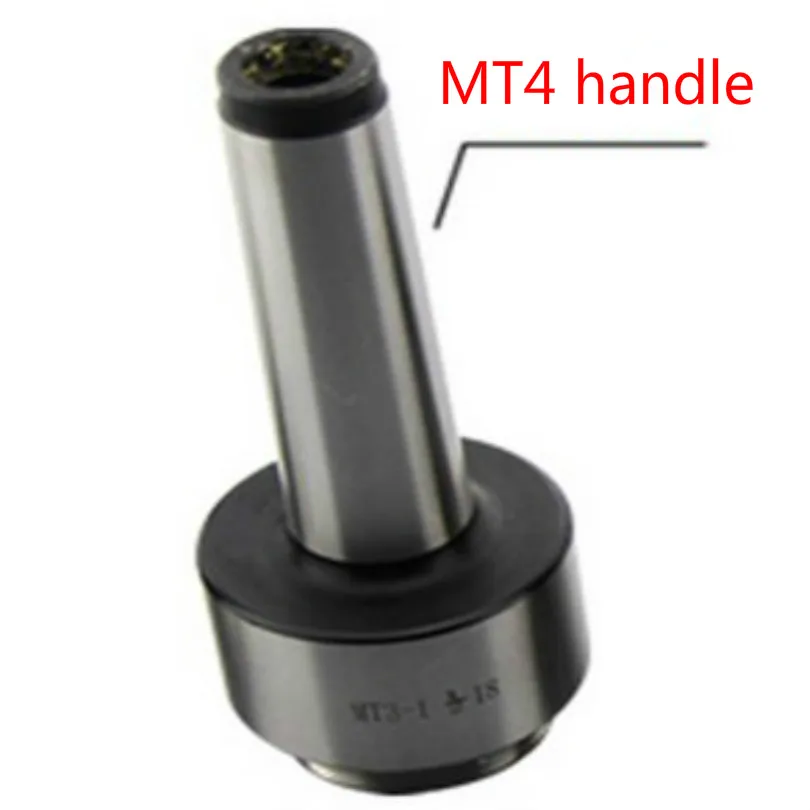 

free shipping MK4 milling machine MT4 handle mt4 boring head handle mt4 lathe boring bar Connecting rod