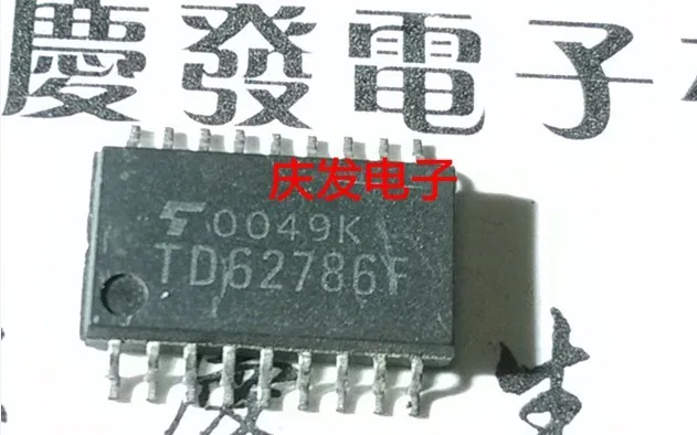 

Free Delivery.TD62786F