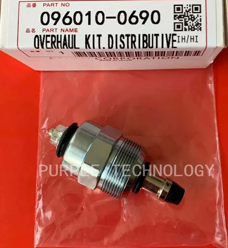 DENSO flameout valve 