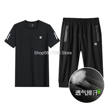 

Fat Man Short Sleeve T Shirt Male Plus Fat Plus Loose Trend Big Size Male Mesh Leisure Sports Suit Summer Two-piece Set