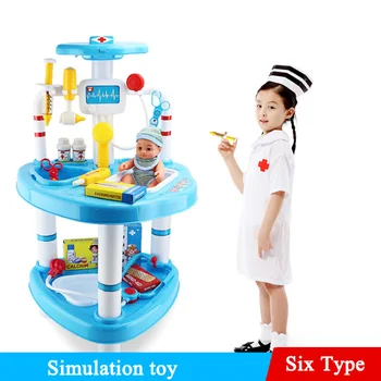 

New 6 Types 1 Set Children Play With Dolls Simulation Pretend Play Kits Doctors Toy With A Doll For Children Kid Educational Toy