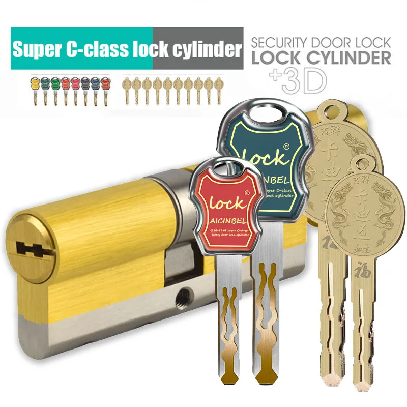 Super C class 10 keys cylinder Anti-theft core of the door lock Universal copper plated chrome customized cylinders Copper key