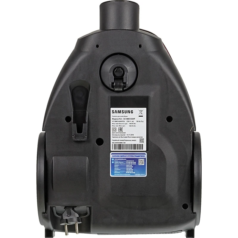 Пылесос Samsung VC18M31A0HP 1800Вт бордовый