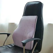 Офисная подушка на спинку стула ортопедическое сиденье массажная подушка Автомобильная задняя подушка для отдыха отдых расслабляющий матрас