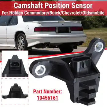 

NEW Crankshaft Angle Position Sensor For Holden Commodore SS10213 PCH30 VN VP VQ VR VS VT VU VX VY V6 3.8L 10456161 PC30