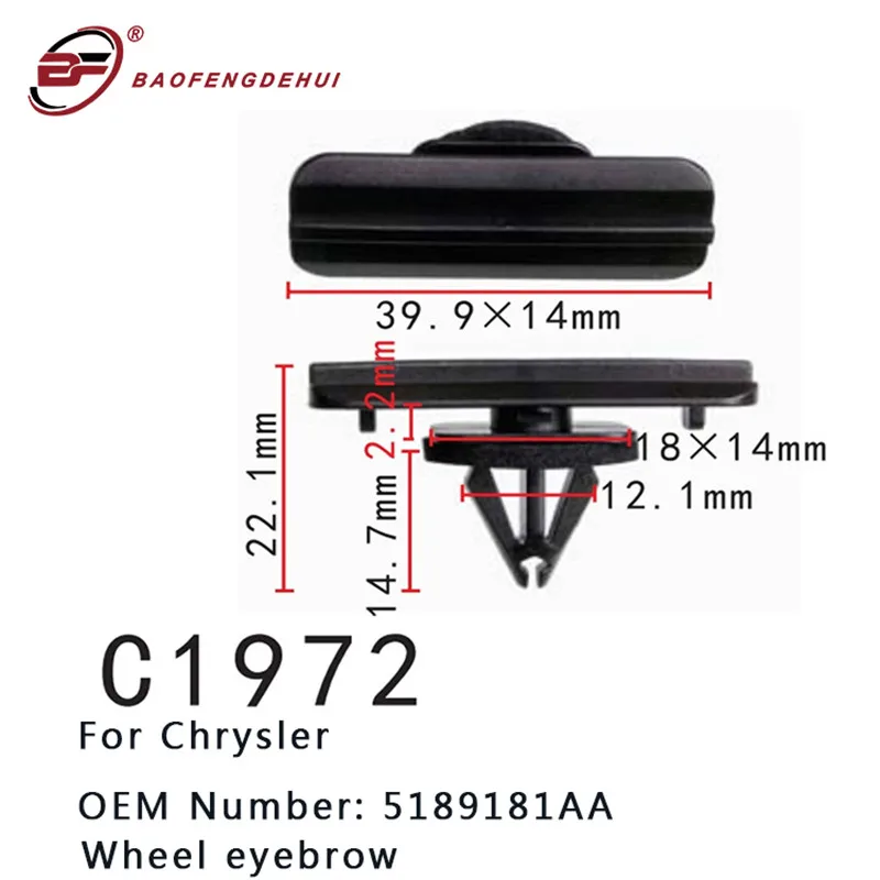 

Wheel eyebrow buckle pull stud 5189181AA For Chrysler positioning clamp