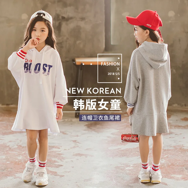 

Girls Dress Autumn 2019 New Style Childrenswear Korean-style Big Boy Long Sleeve Fishtail Skirt Mother & Daughter Parent-child M