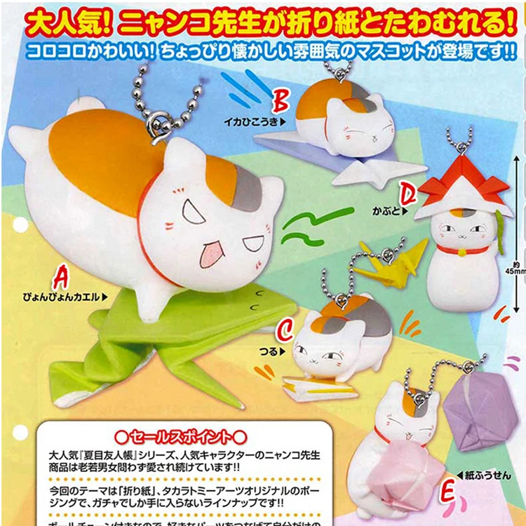 Original Genuine Capsule Gachapon Toys Cute Kawaii Funny Rolling Calico