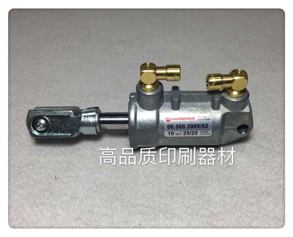 

1 Piece Cylinder CD102 CD74 XL75 Intermediate roller cylinder 00.580.3909