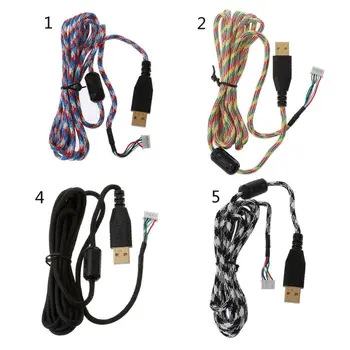 

DIY Universal Umbrella Rope Mouse Cables Soft Durable Mouse Line Replacement Mouse Wire 4 Color Options