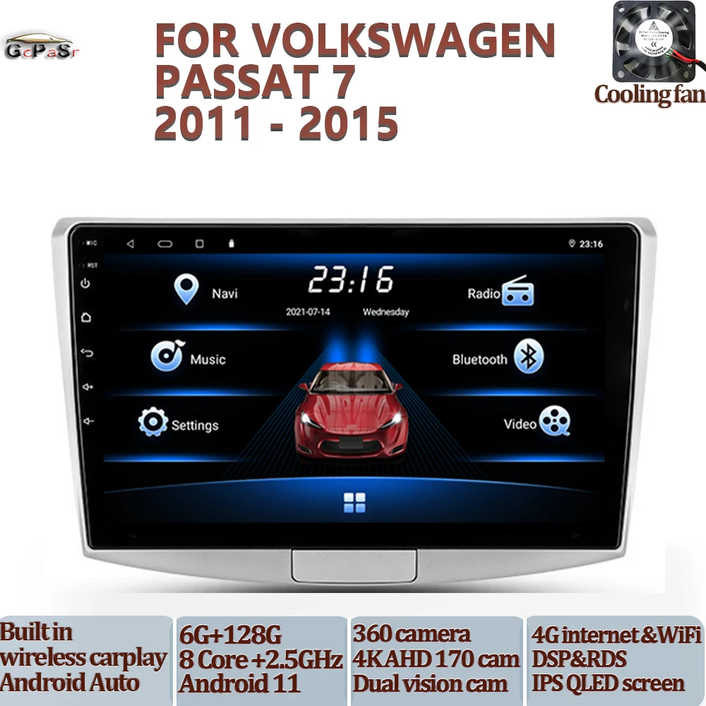 Мультимедийный видеоплеер с ar-радио для Volkswagen Passat 7 B7 B6 CC 2011 - 2015 Android 11 навигация GPS