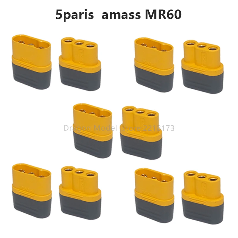 5 пар штекер Amass MR60 с защитной крышкой 3 мм 3-жильный разъем Т-образный интерфейс