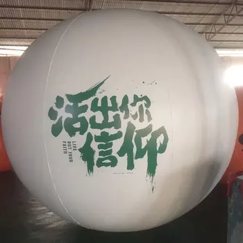 

10 orders, batch customization, pattern, text, logo, air balloon, inflatable balloon