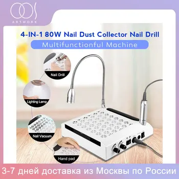 

4 IN1 80W Nail Dust Collector Nail Drill Machine Salon Use Multifunction Manicure Tools Nail Art Eqiupment With Nail Lamp