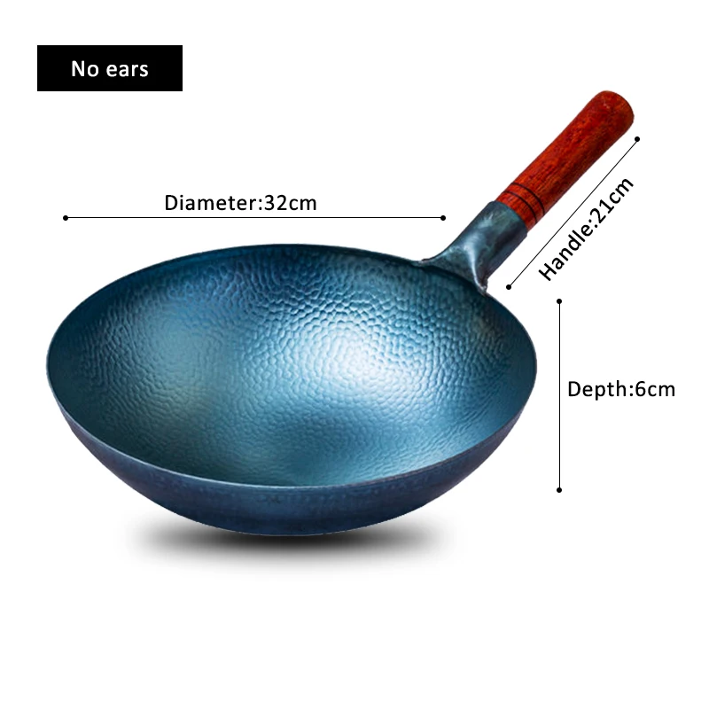 32cm