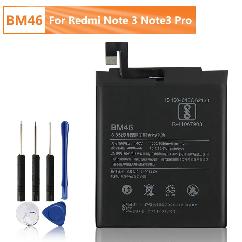 Оригинальный аккумулятор Xiao Mi для Xiaomi Redmi Note 3 Pro Hongmi Note3 Redrice note BM46 оригинальная