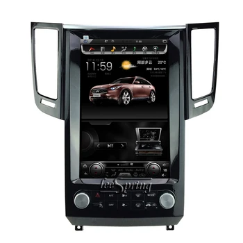 

12.1"Vertical Screen Android Car Multimedia Player GPS Navigation For Infiniti FX FX35 FX37 FX40 2010-2019