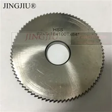 Aftermarket Cutter FP11/ECCO-009(63x5x16) для JMA ECCO PLUS-Португалия и ECCO PLUS-110 дублирующая машина