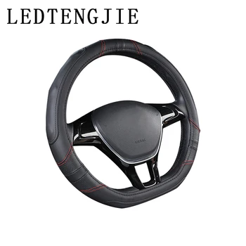 

Car steering wheel cover D type four seasons universal flat bottom non-slip wear-resistant car handle bump three-dimensional