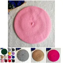 Новинка, модная детская одежда унисекс, имитация шерсти, теплый Берет шапочка, шапка, Осень-зима, высокое качество, одноцветная шапка, подарок