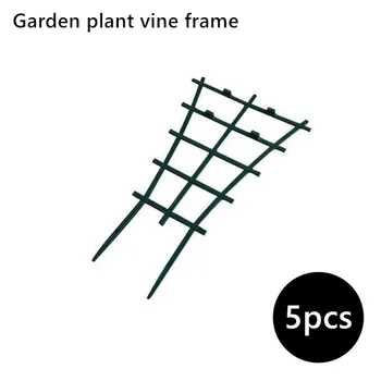 

5Pcs Plant Grid Garden Plant Support Frame Crawling Grid Climbing Vine Bracket Fruit Plant Flower Climbing Vine Support macrame