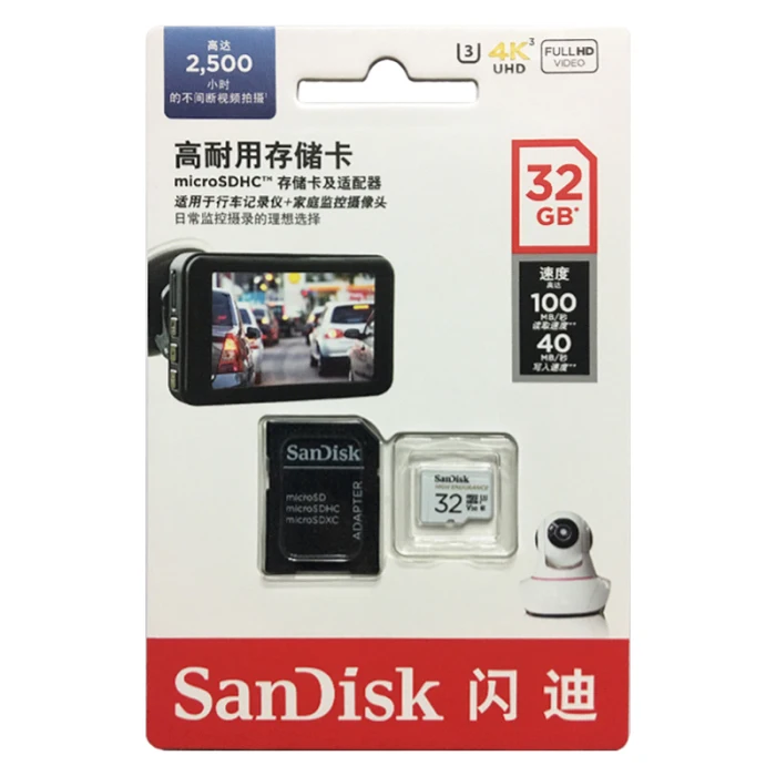 Карта памяти SanDisk microSD высокой прочности 128 ГБ 256 ГБ microSDXC cartao de memoria 64 Гб 32 Гб microSDHC C10 V30 U3 4K