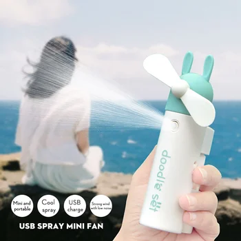 

Portable 1200mAh Air Conditioner Humidifier Water Spray Mist Fan Electric USB Rechargeable Handheld Mini Fan Cooling car
