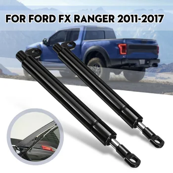 

1Pair Spring Steel Rear Tailgate Slow Down&Easy Up Support Lift Strut Kit For Ford PX 11-18 Easy Install Car Accessotries