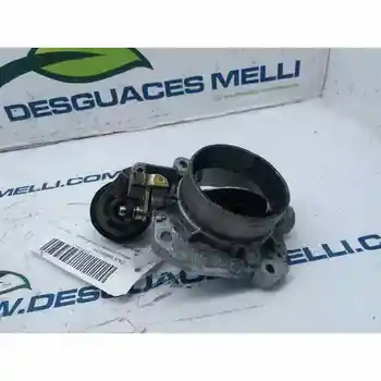 

8200528736 BOX BUTTERFLY RENAULT ESPACE IV (JK0)