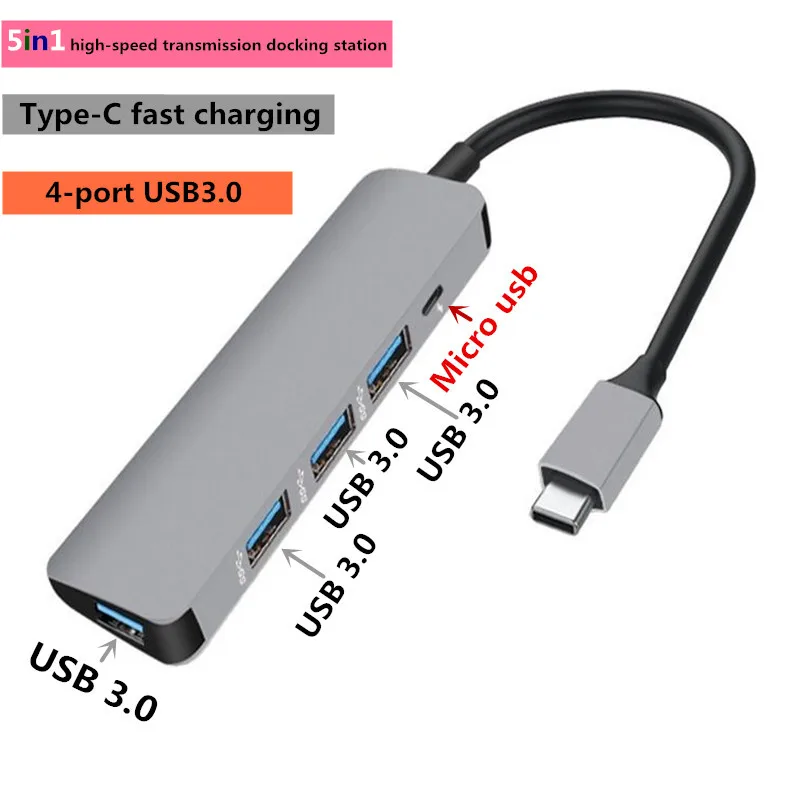 4 интерфейса USB3.0 концентратор C type высокоскоростной адаптер передачи для