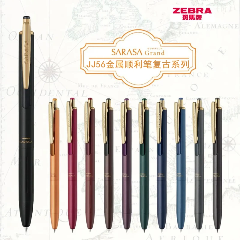 Zebra Metal Gel Pen Metal Signature Pen Metal Rod Zebra Color