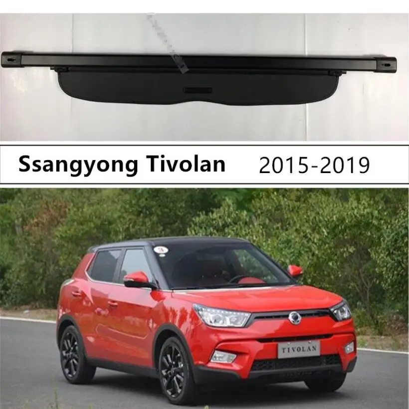 Защитный чехол для багажника Ssangyong Tivolan Высокое качество авто аксессуары черный Bei