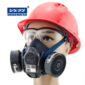 

Japan imported Shigematsu TW08S dustproof gas mask spray paint mine welding mask